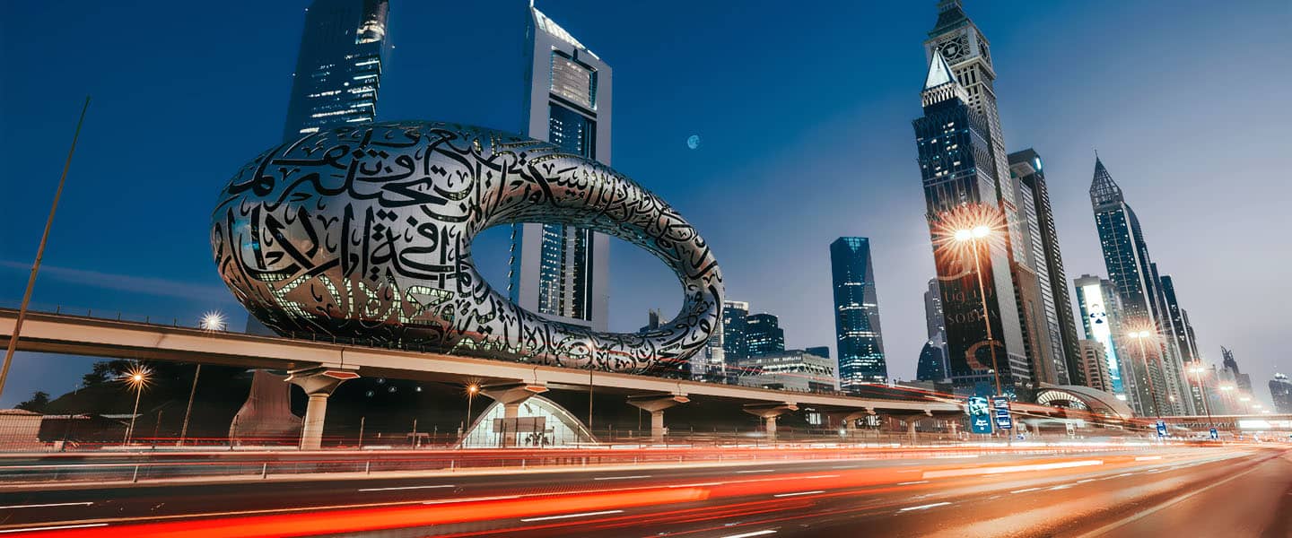 Panoramic background